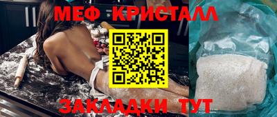 альфа пвп VHQ Можга