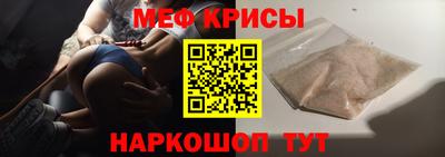 дурь Моздок