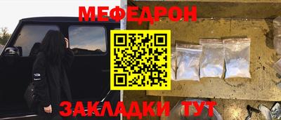 скорость Можайск