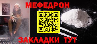скорость Можайск