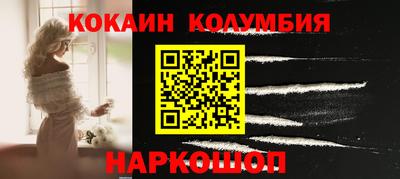 альфа пвп VHQ Можга