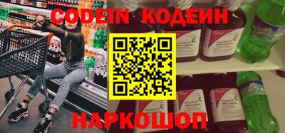 дурь Моздок