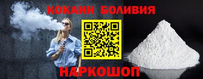 альфа пвп VHQ Можга