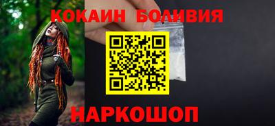 дурь Моздок