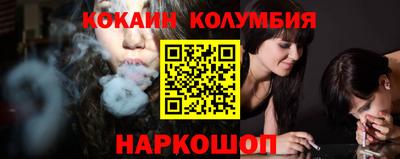 скорость Можайск