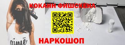 скорость Можайск