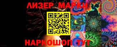 дурь Моздок