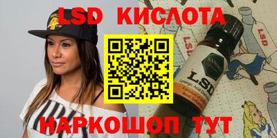 скорость Можайск
