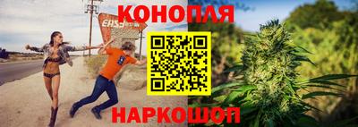 альфа пвп VHQ Можга