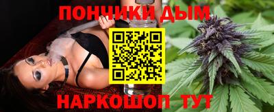 альфа пвп VHQ Можга