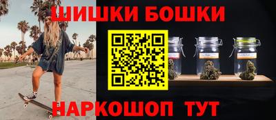 скорость Можайск