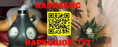 дурь Моздок