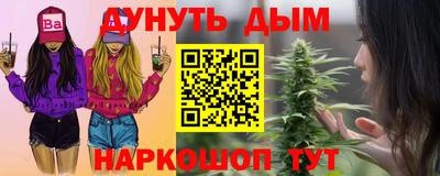 скорость Можайск