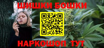альфа пвп VHQ Можга