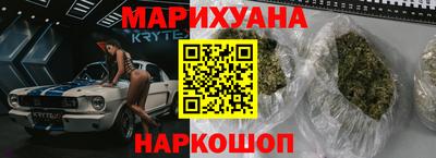дурь Моздок