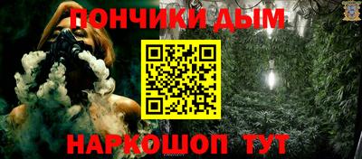скорость Можайск