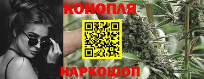 альфа пвп VHQ Можга