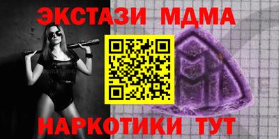 скорость Можайск
