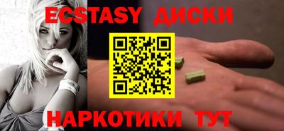 альфа пвп VHQ Можга