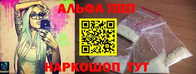 дурь Моздок