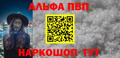дурь Моздок