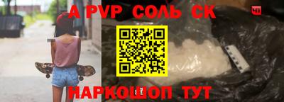 скорость Можайск