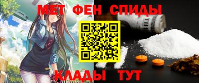 альфа пвп VHQ Можга