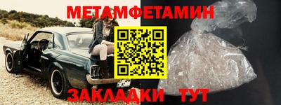 дурь Моздок