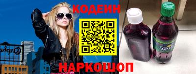 альфа пвп VHQ Можга