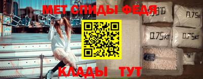 дурь Моздок