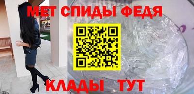 скорость Можайск
