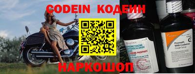 альфа пвп VHQ Можга