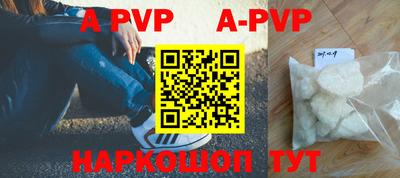 дурь Моздок