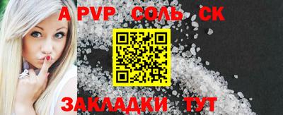 скорость Можайск