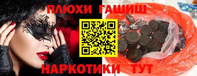 скорость Можайск