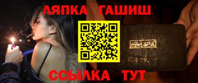 дурь Моздок
