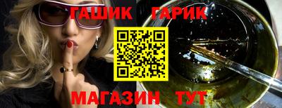 дурь Моздок