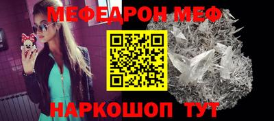 скорость Можайск