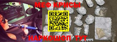 альфа пвп VHQ Можга