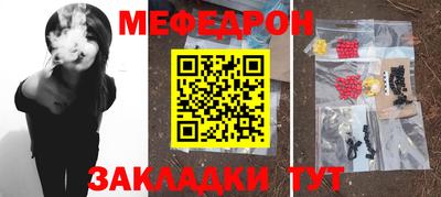 альфа пвп VHQ Можга