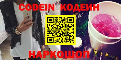 альфа пвп VHQ Можга